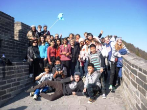 On the Great Wall of China 3-506